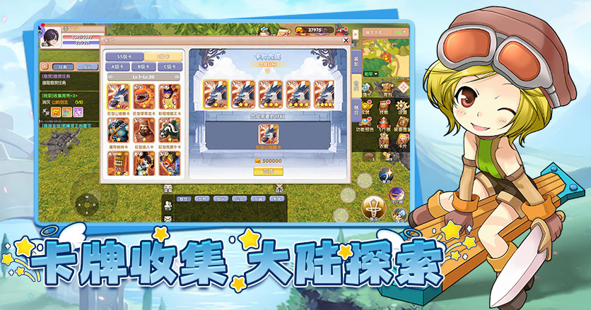 微信图片_20250508181259 微信图片_20250508181259