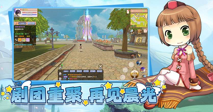 微信图片_20250508181254_副本