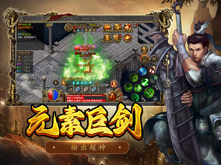 微信图片_20240716103612