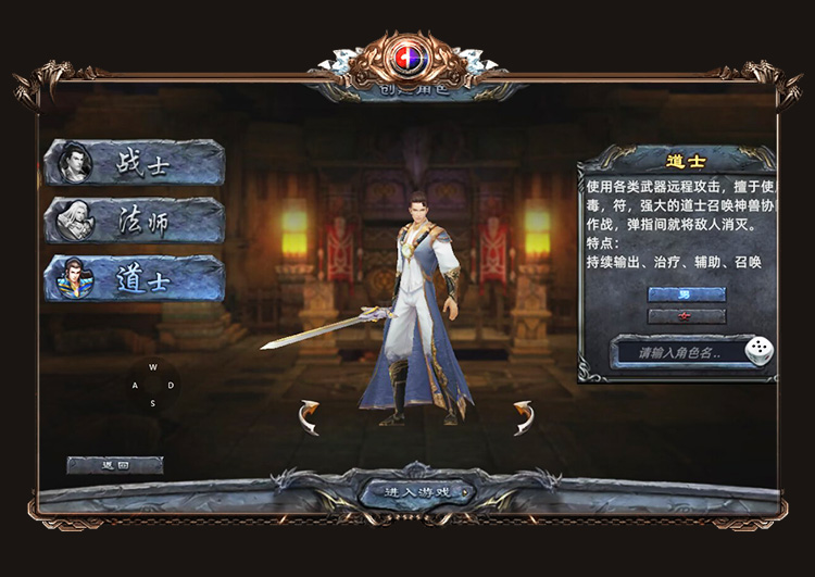 《小小屠龙》官方网站