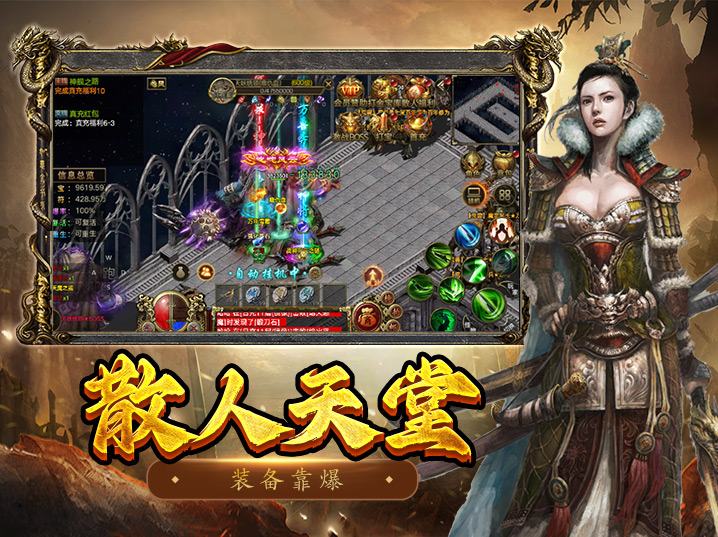 微信图片_20240716103635